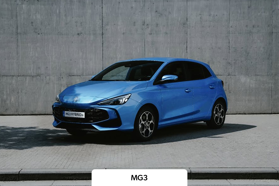 A blue MG parked in an urban setting