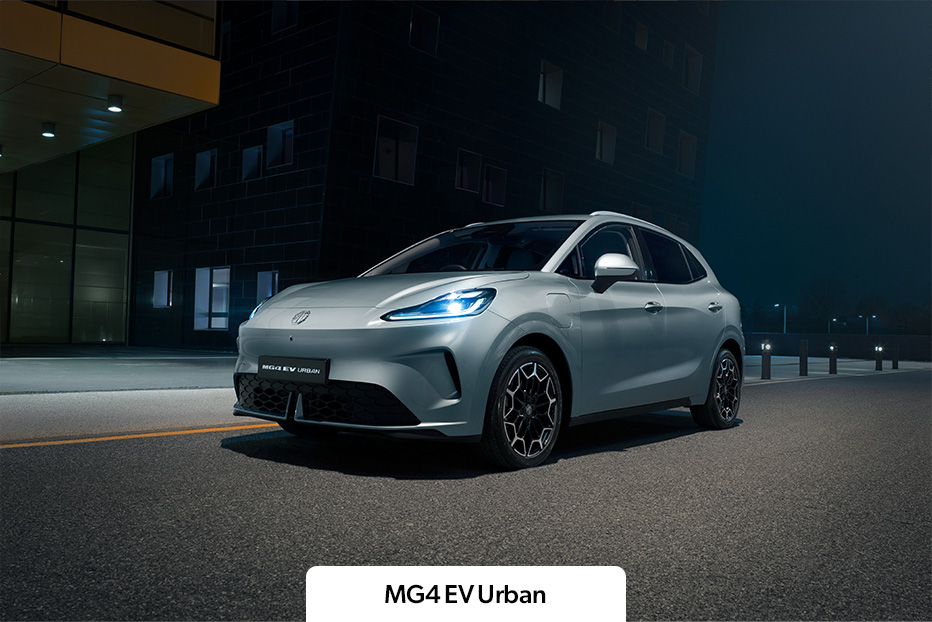 A grey MG4 EV Urban