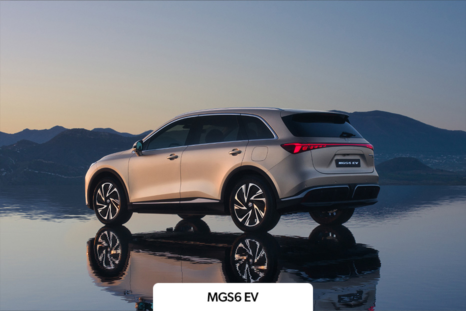 A silver MGS6 EV viewed from the rear